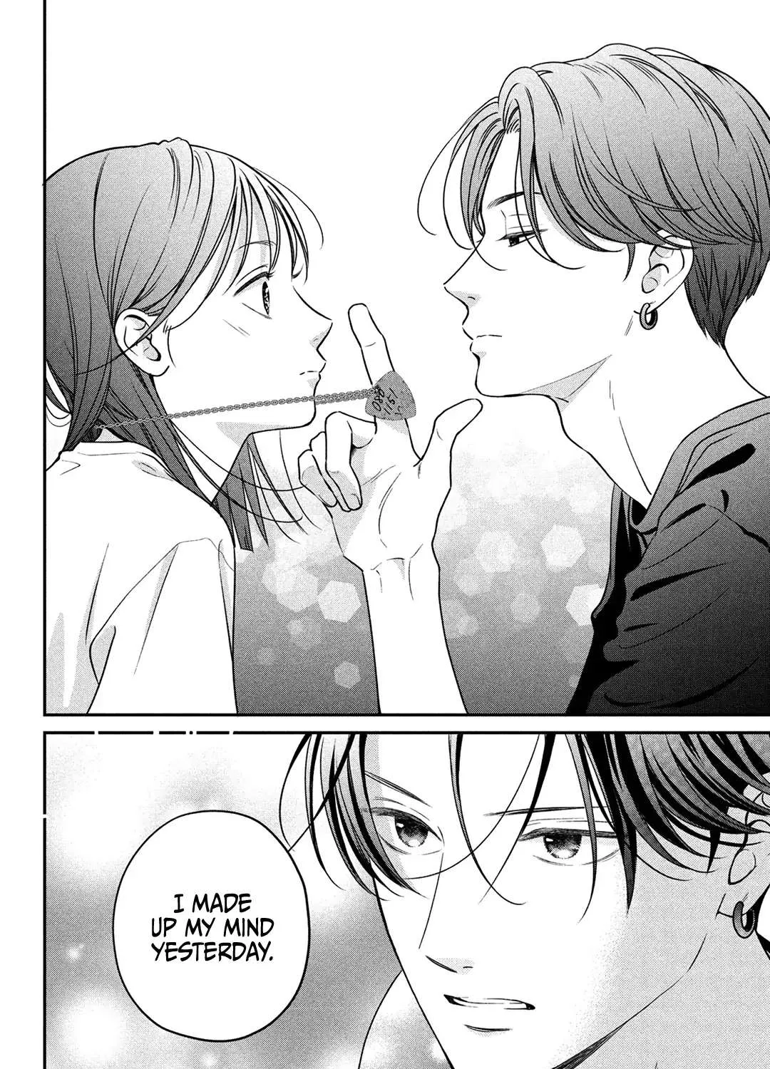 Museru Kurai no Ai o Ageru Chapter 5 page 73 - 