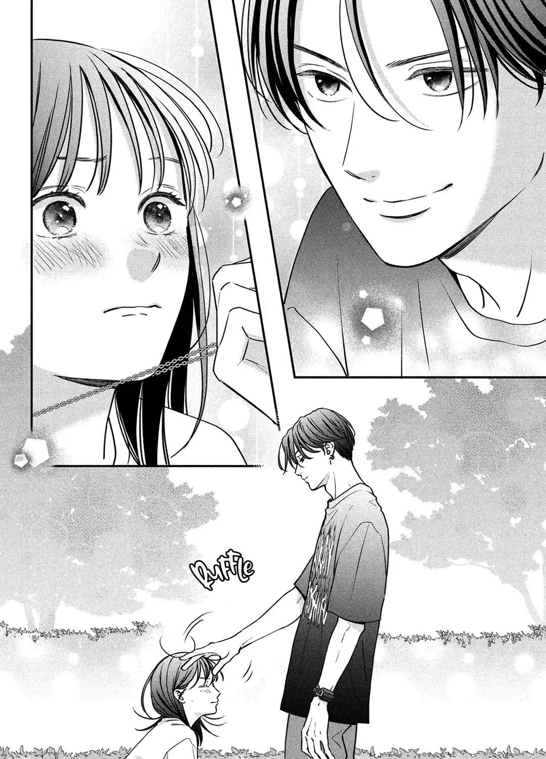 Museru Kurai no Ai o Ageru Chapter 5 page 77 - 