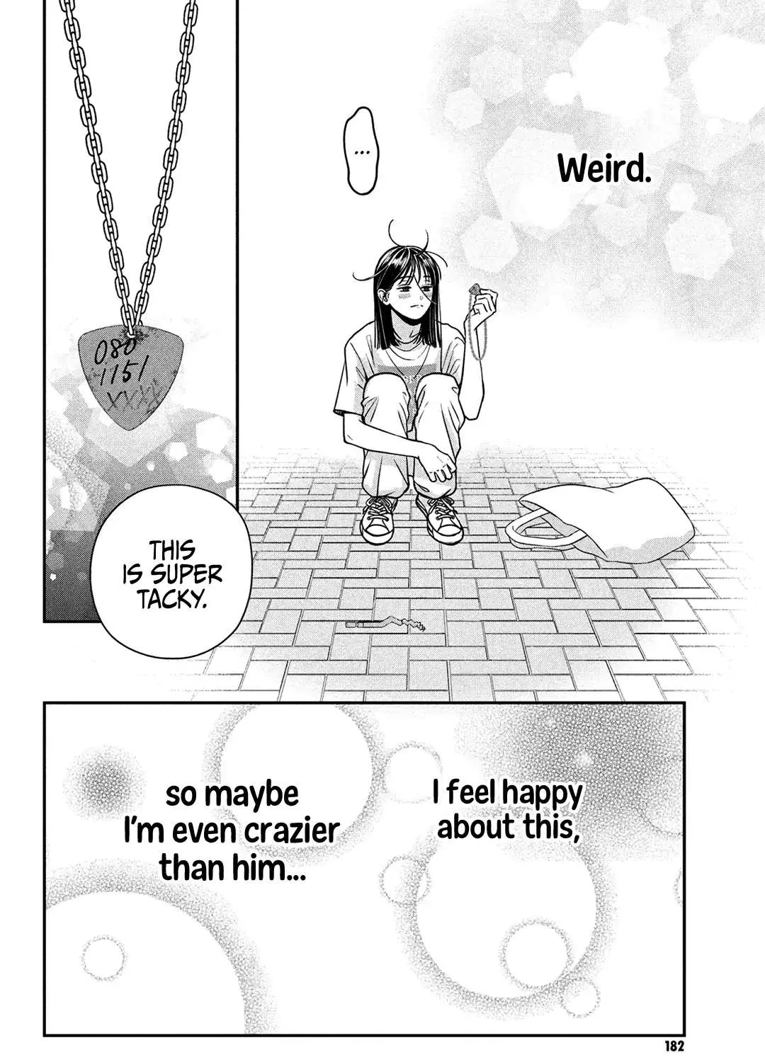 Museru Kurai no Ai o Ageru Chapter 5 page 81 - 