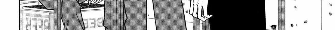 Museru Kurai no Ai o Ageru Chapter 6 page 15 - 