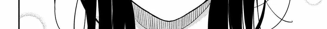 Museru Kurai no Ai o Ageru Chapter 6 page 23 - 