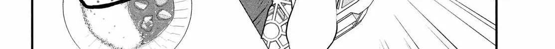 Museru Kurai no Ai o Ageru Chapter 6 page 31 - 