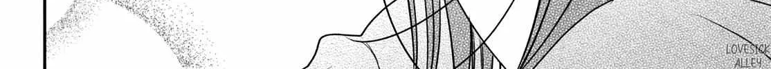 Museru Kurai no Ai o Ageru Chapter 6 page 43 - 