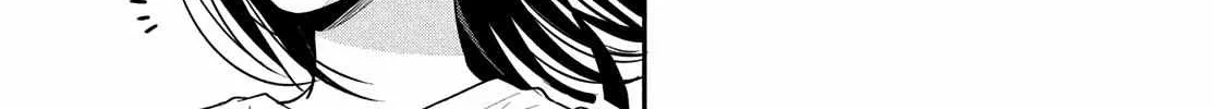 Museru Kurai no Ai o Ageru Chapter 6 page 45 - 