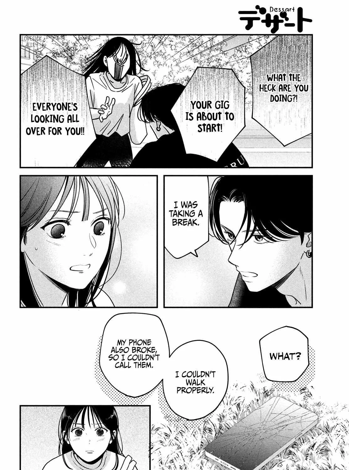 Museru Kurai no Ai o Ageru Chapter 6 page 54 - 