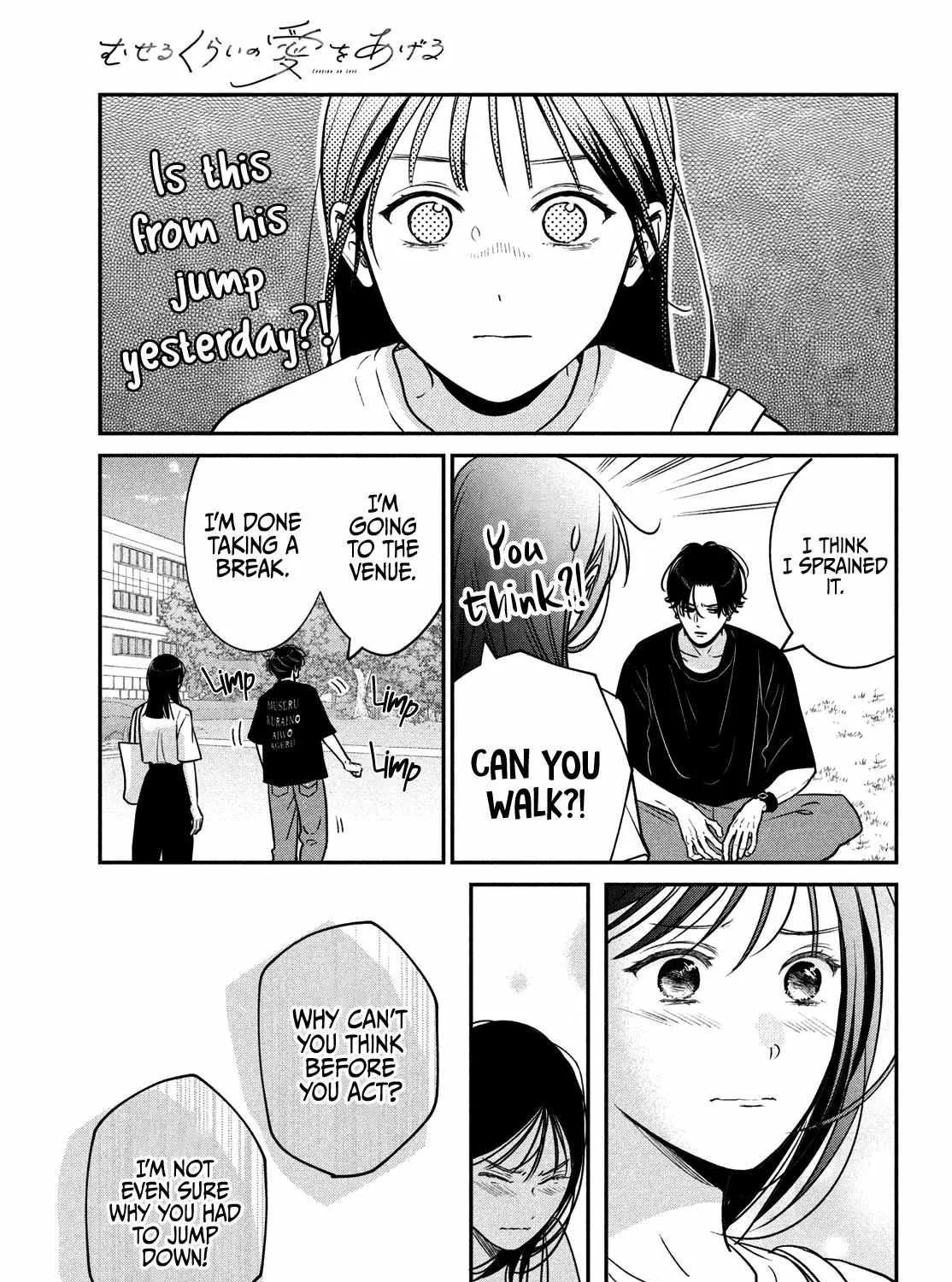 Museru Kurai no Ai o Ageru Chapter 6 page 56 - 