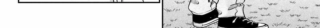 Museru Kurai no Ai o Ageru Chapter 6 page 59 - 