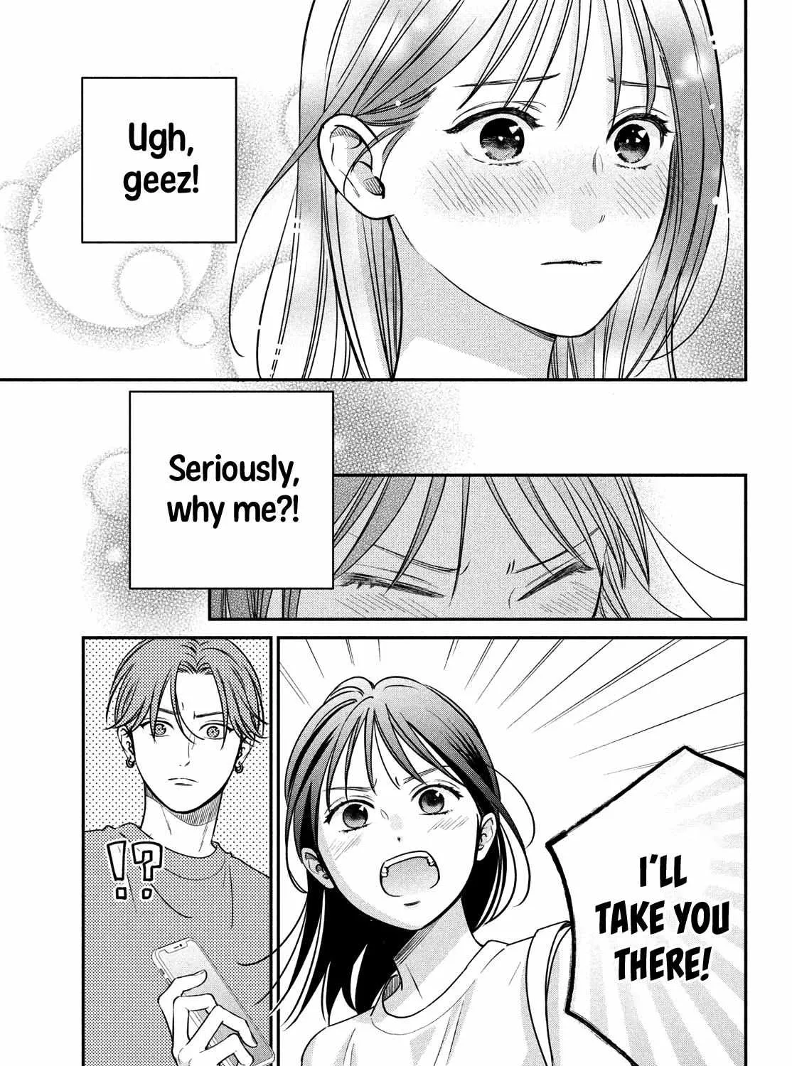 Museru Kurai no Ai o Ageru Chapter 6 page 60 - 