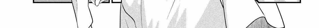 Museru Kurai no Ai o Ageru Chapter 6 page 61 - 
