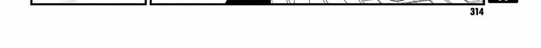 Museru Kurai no Ai o Ageru Chapter 6 page 63 - 