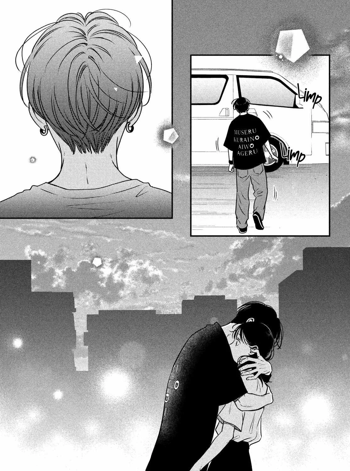 Museru Kurai no Ai o Ageru Chapter 6 page 72 - 