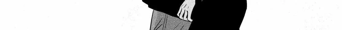 Museru Kurai no Ai o Ageru Chapter 6 page 73 - 