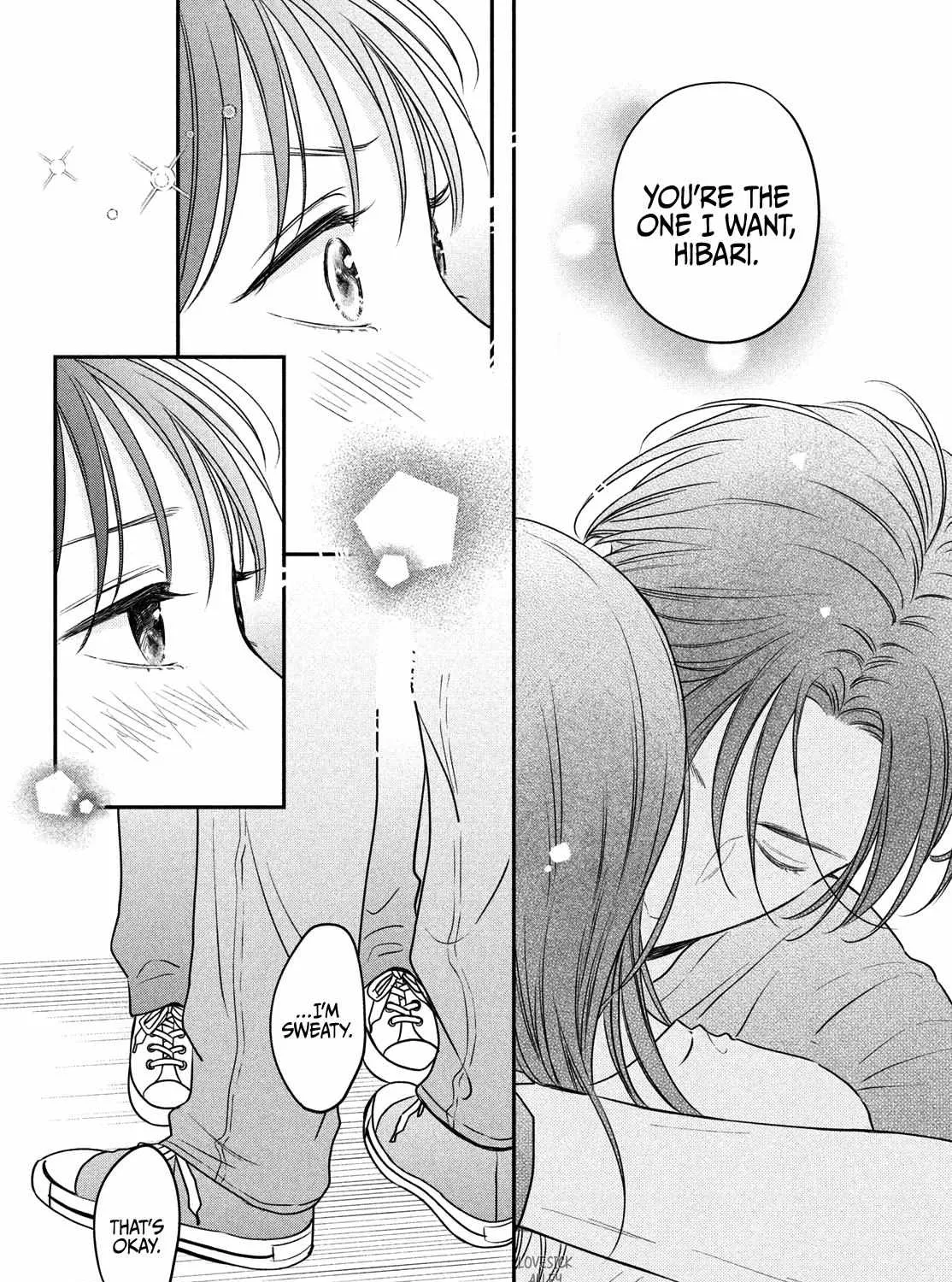 Museru Kurai no Ai o Ageru Chapter 6 page 74 - 