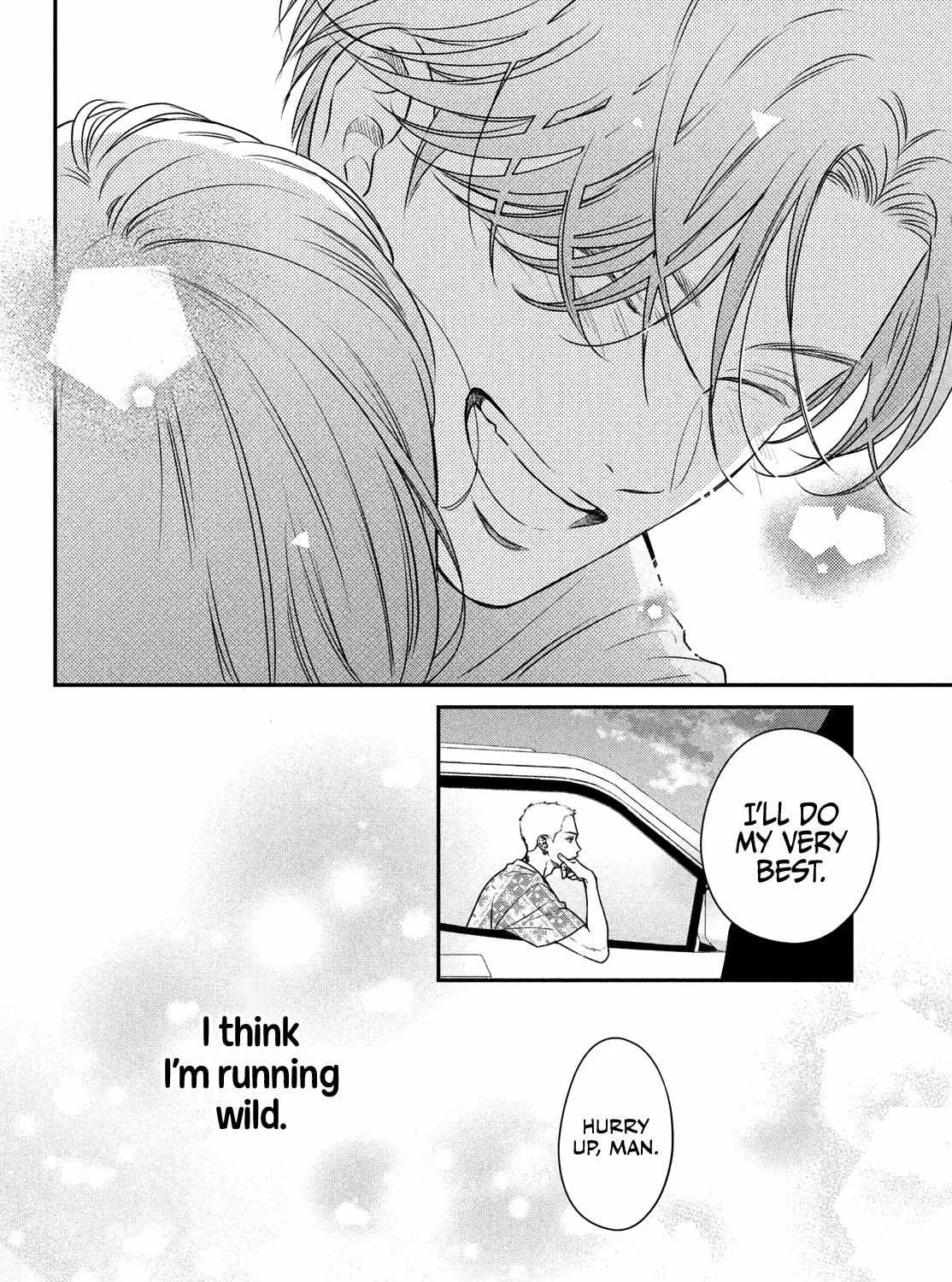Museru Kurai no Ai o Ageru Chapter 6 page 82 - 