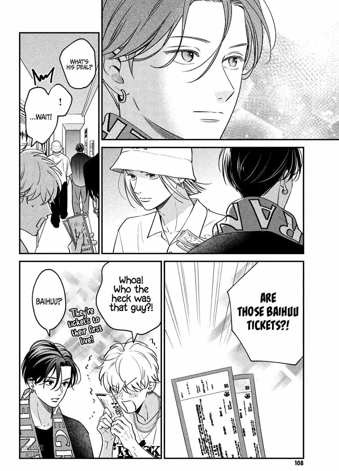 Museru Kurai no Ai o Ageru Chapter 7 page 30 - 