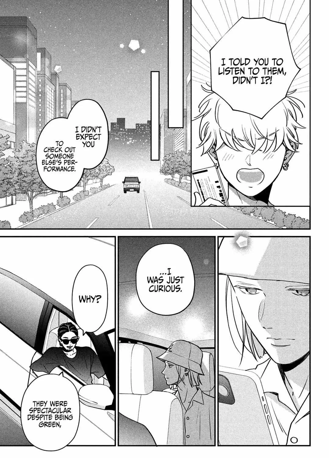 Museru Kurai no Ai o Ageru Chapter 7 page 32 - 