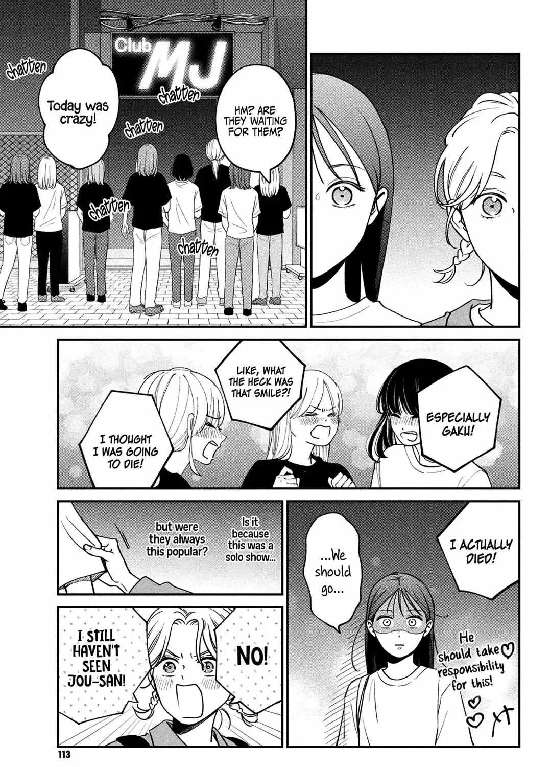 Museru Kurai no Ai o Ageru Chapter 7 page 40 - 