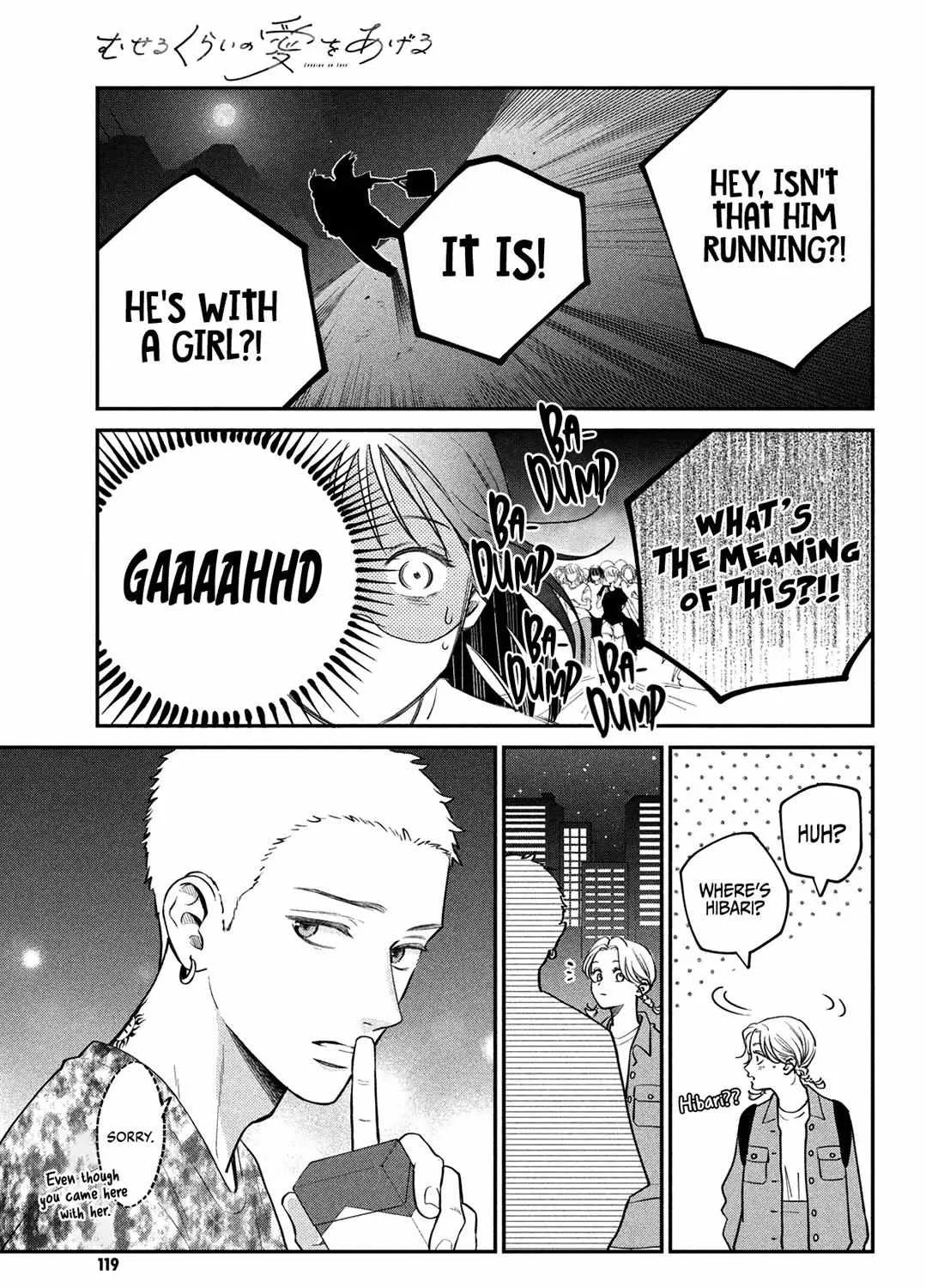 Museru Kurai no Ai o Ageru Chapter 7 page 52 - 