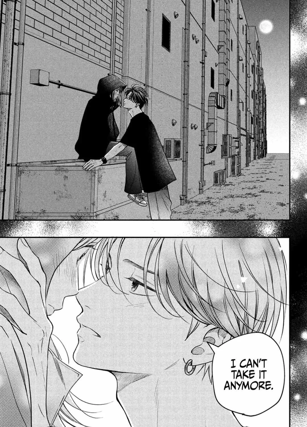 Museru Kurai no Ai o Ageru Chapter 7 page 72 - 