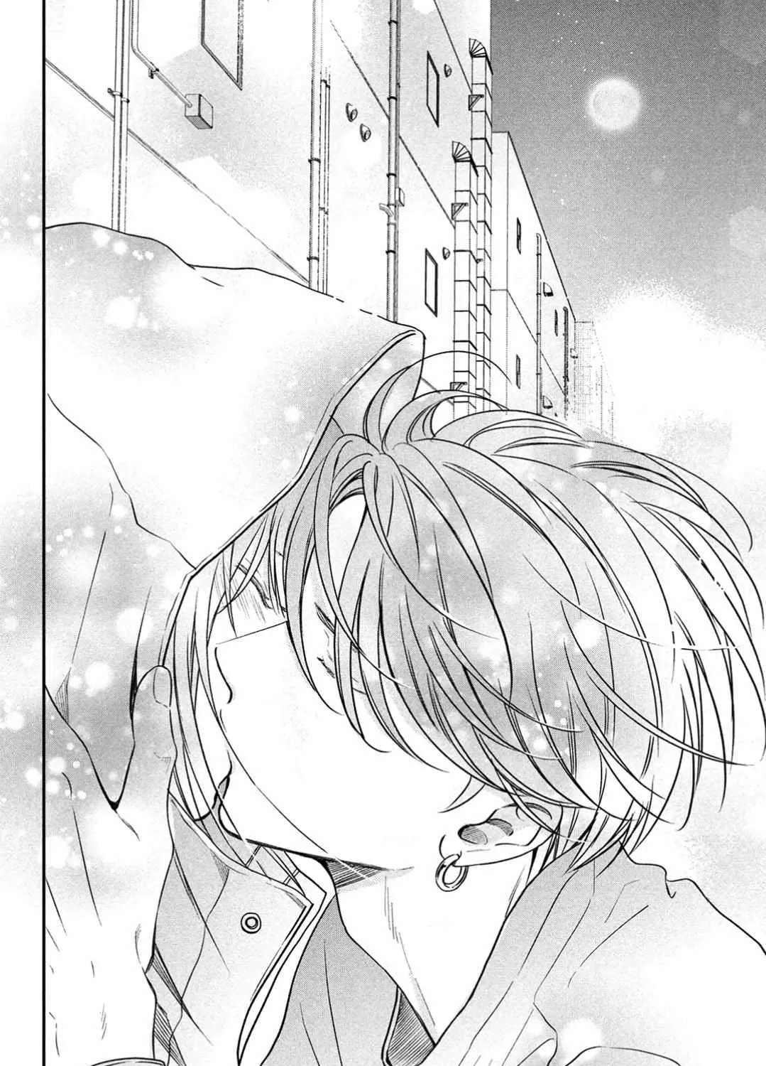 Museru Kurai no Ai o Ageru Chapter 7 page 74 - 