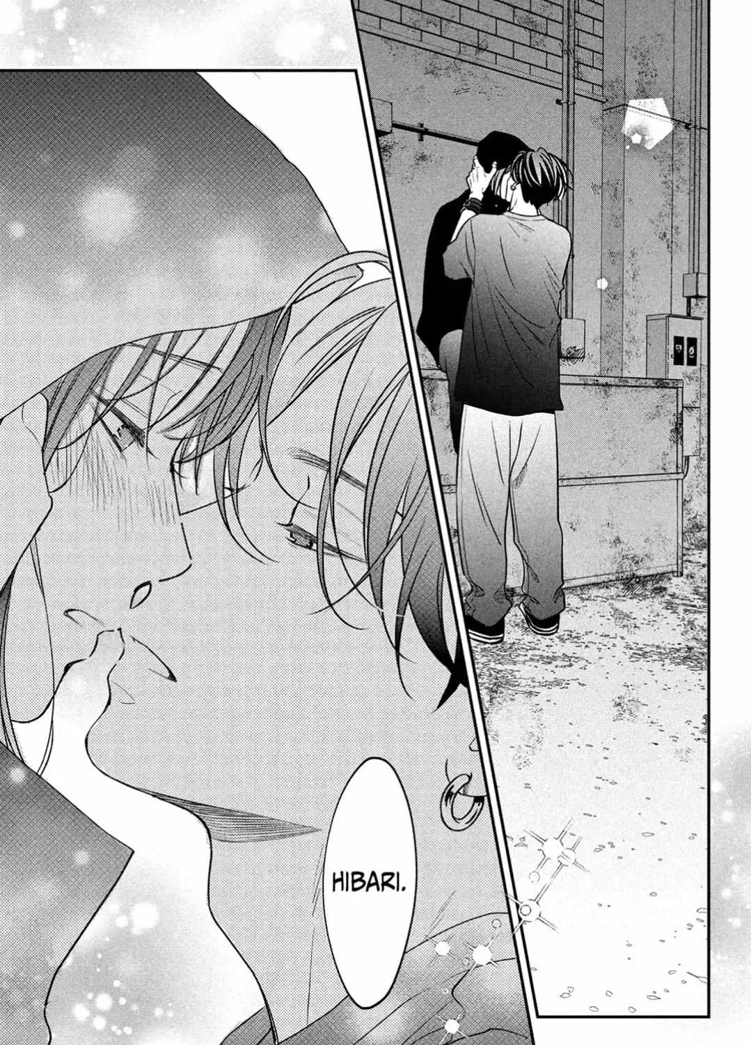 Museru Kurai no Ai o Ageru Chapter 7 page 76 - 