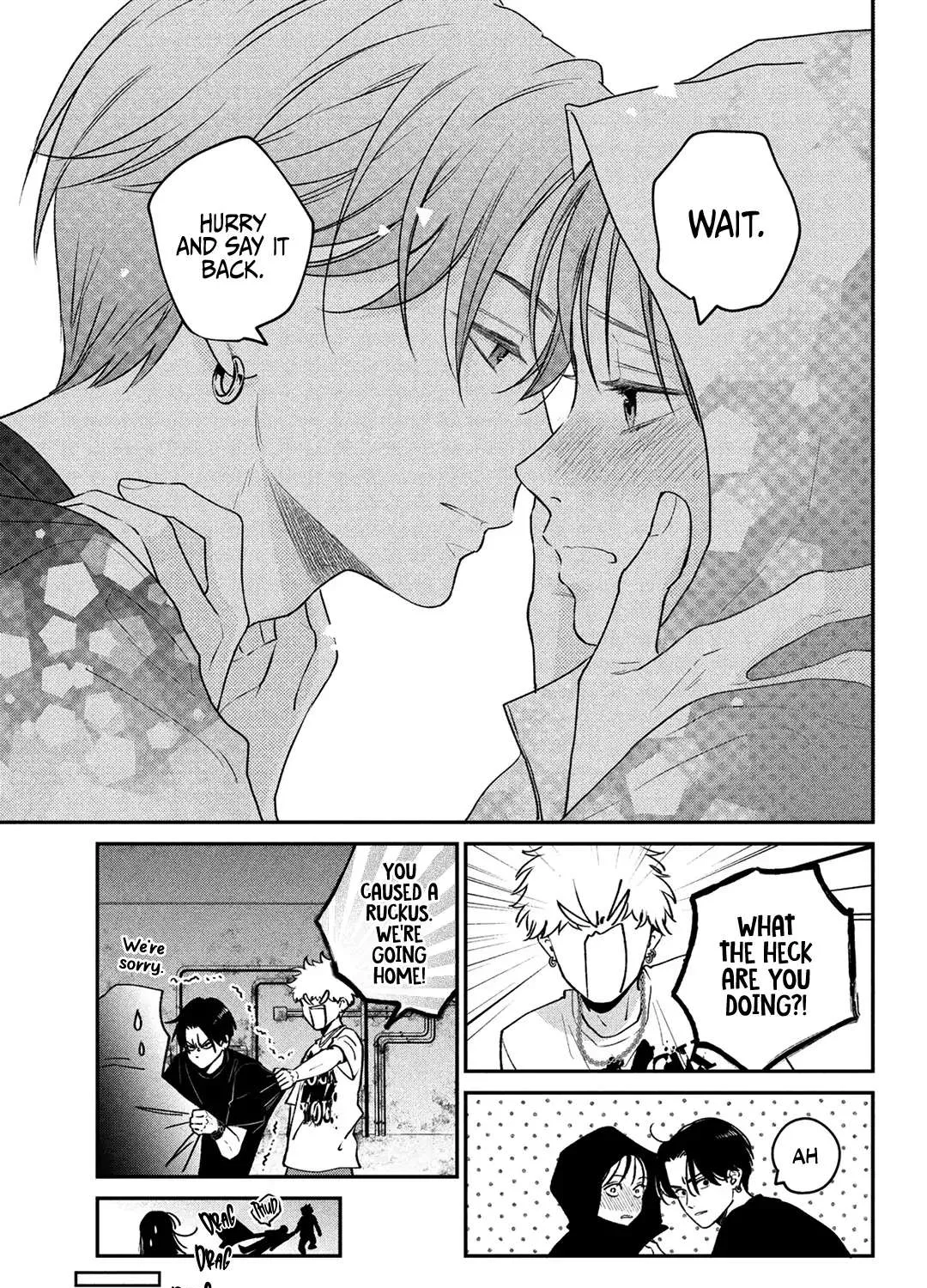 Museru Kurai no Ai o Ageru Chapter 8 page 11 - 