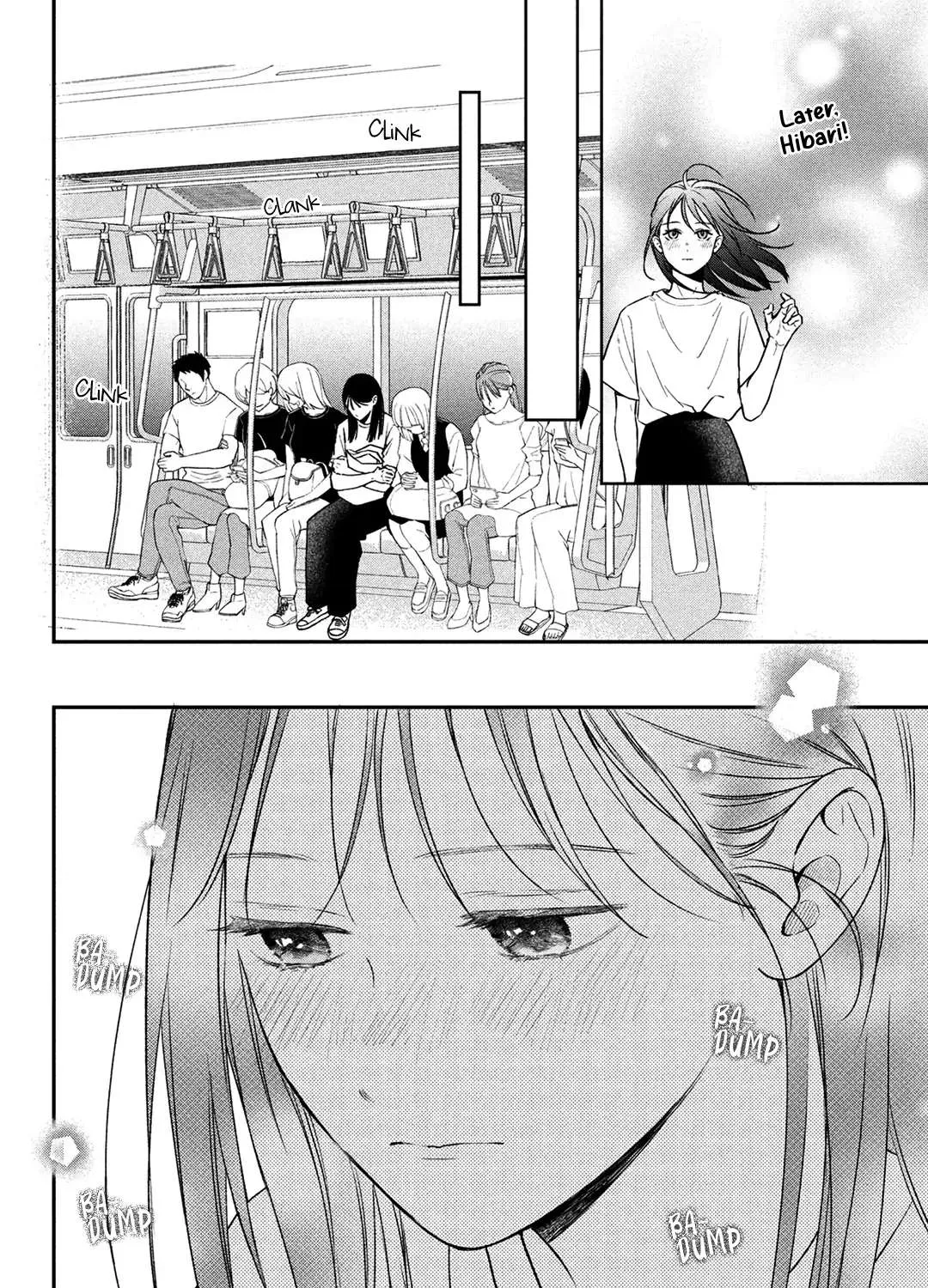 Museru Kurai no Ai o Ageru Chapter 8 page 13 - 