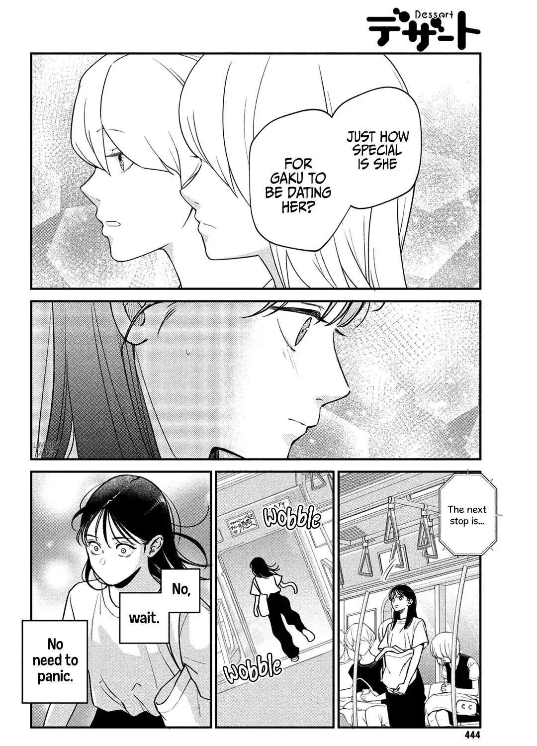 Museru Kurai no Ai o Ageru Chapter 8 page 17 - 