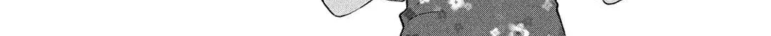 Museru Kurai no Ai o Ageru Chapter 8 page 22 - 