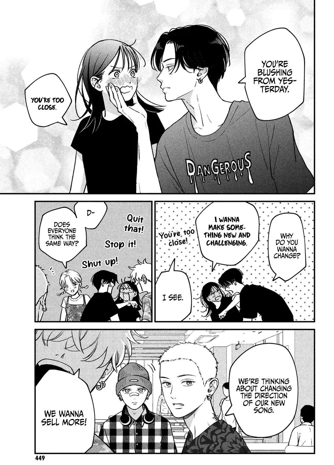 Museru Kurai no Ai o Ageru Chapter 8 page 27 - 
