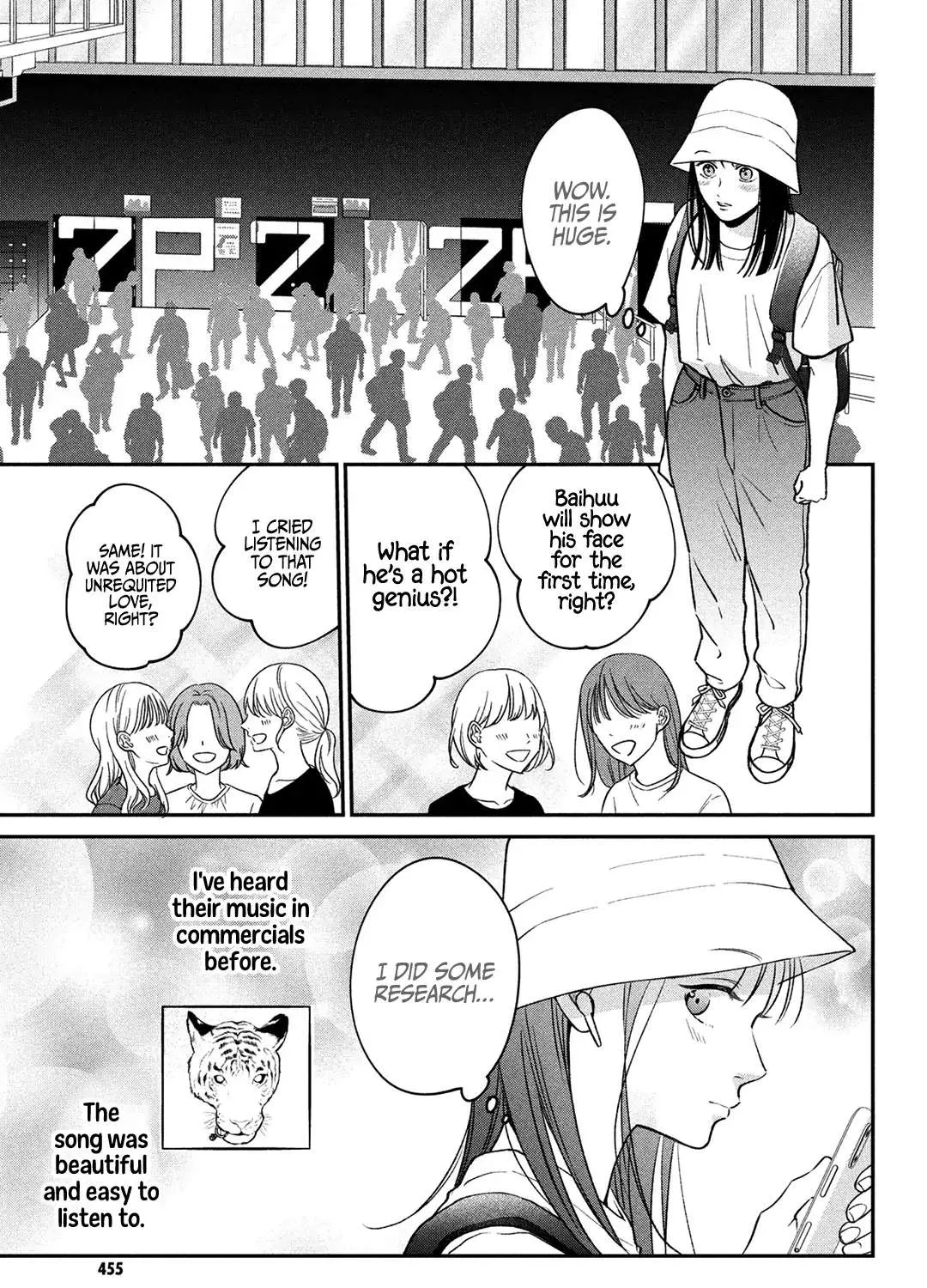 Museru Kurai no Ai o Ageru Chapter 8 page 39 - 