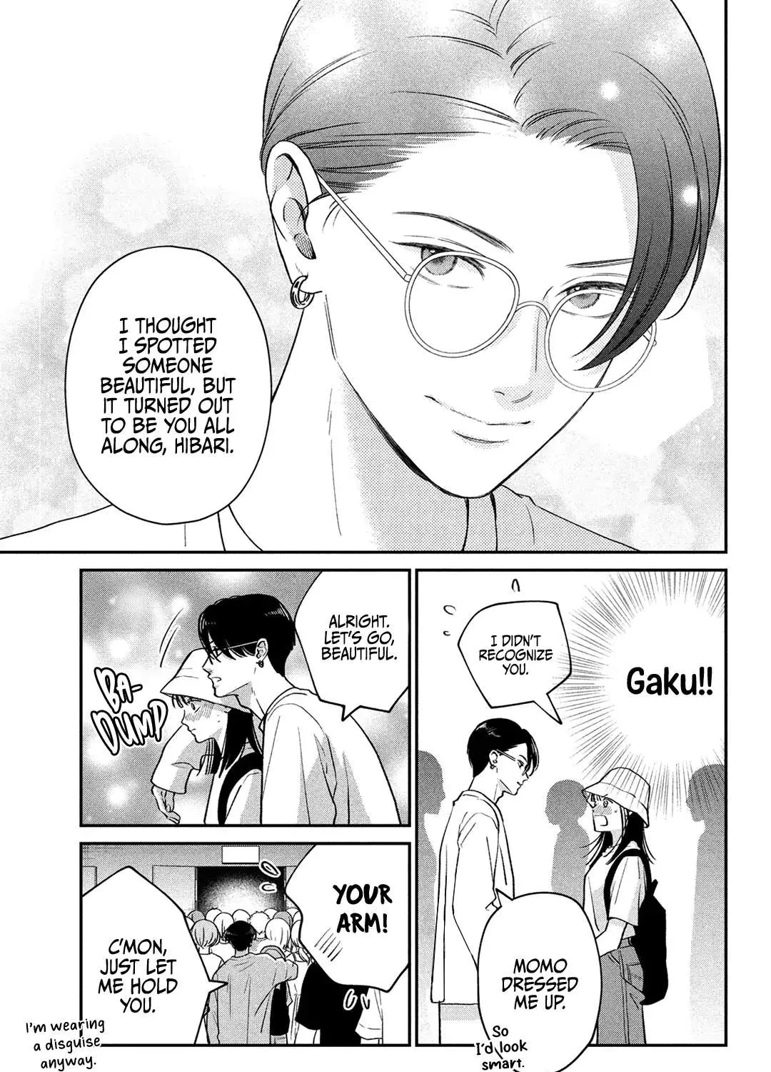 Museru Kurai no Ai o Ageru Chapter 8 page 43 - 