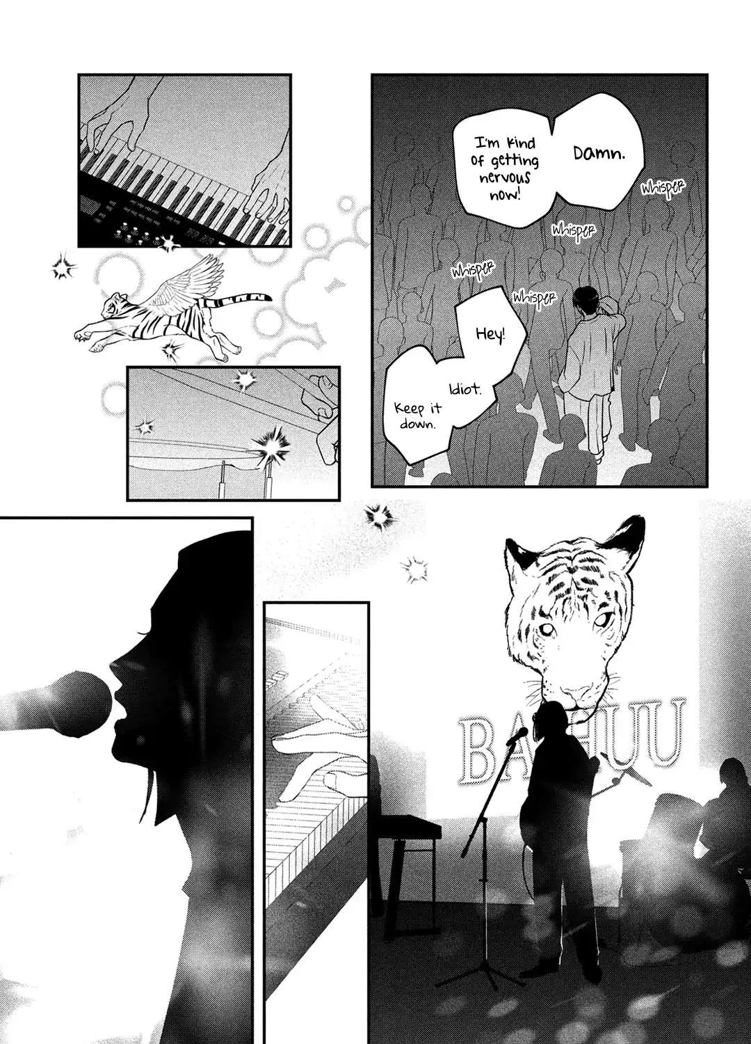 Museru Kurai no Ai o Ageru Chapter 8 page 47 - 