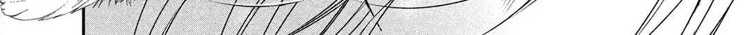Museru Kurai no Ai o Ageru Chapter 8 page 50 - 