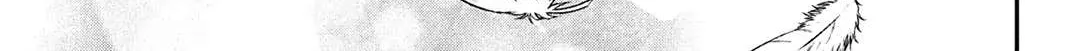 Museru Kurai no Ai o Ageru Chapter 8 page 52 - 
