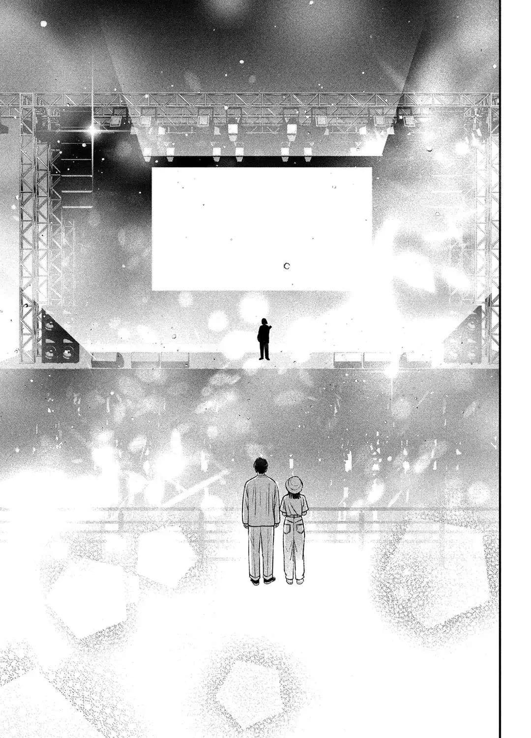 Museru Kurai no Ai o Ageru Chapter 8 page 59 - 