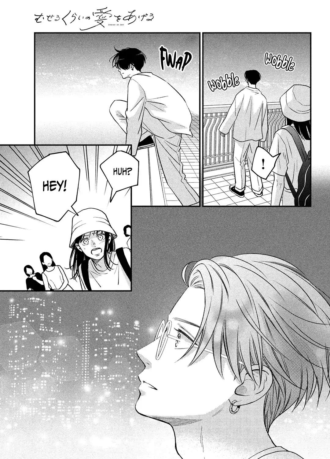 Museru Kurai no Ai o Ageru Chapter 8 page 63 - 