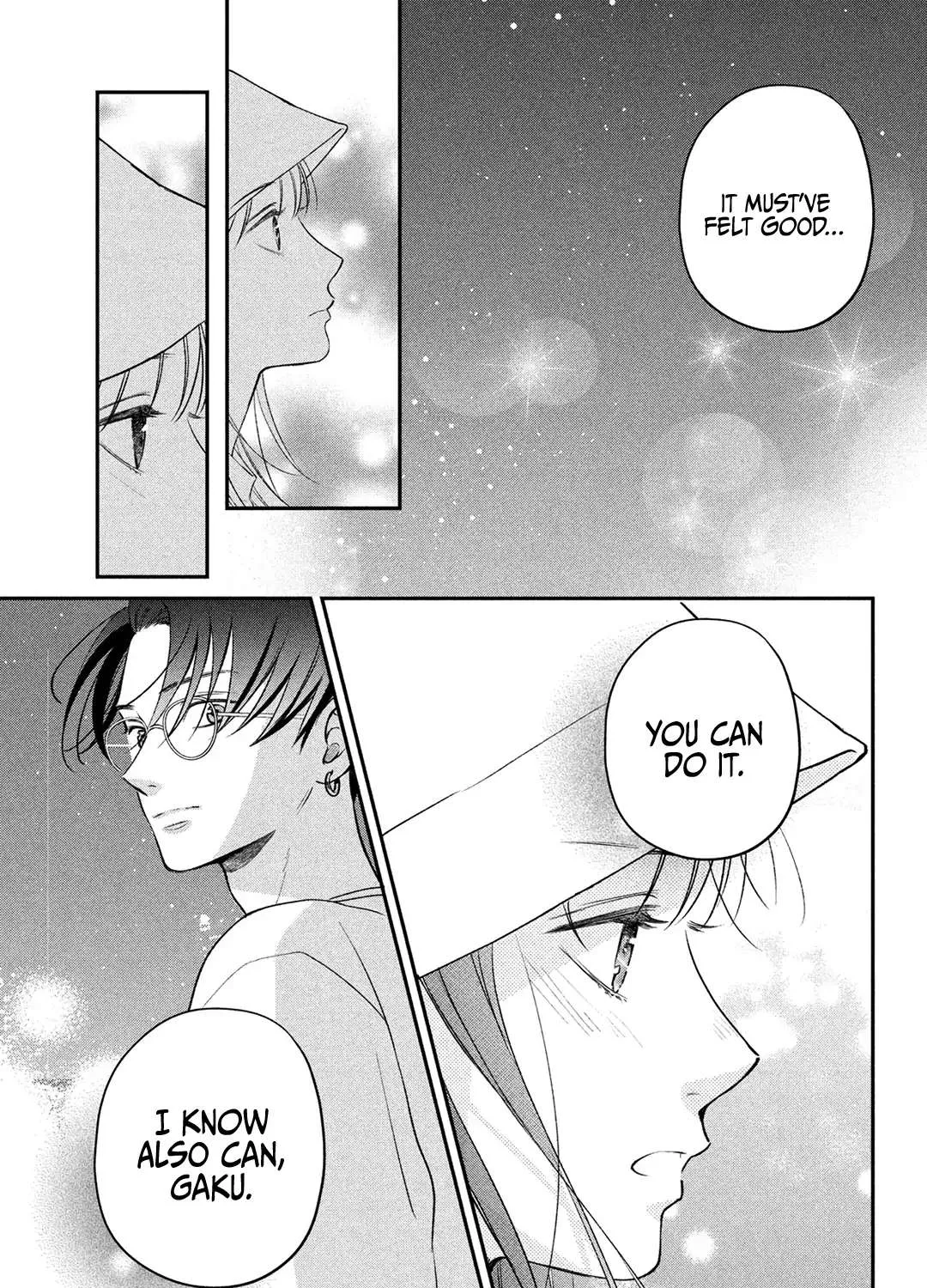 Museru Kurai no Ai o Ageru Chapter 8 page 67 - 