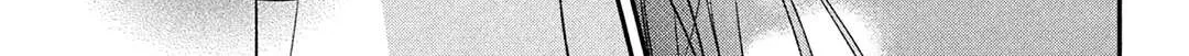 Museru Kurai no Ai o Ageru Chapter 8 page 68 - 