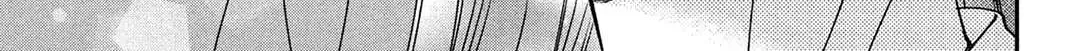 Museru Kurai no Ai o Ageru Chapter 8 page 72 - 