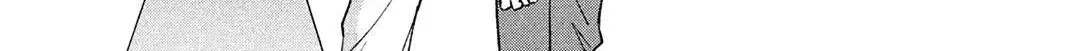 Museru Kurai no Ai o Ageru Chapter 8 page 74 - 