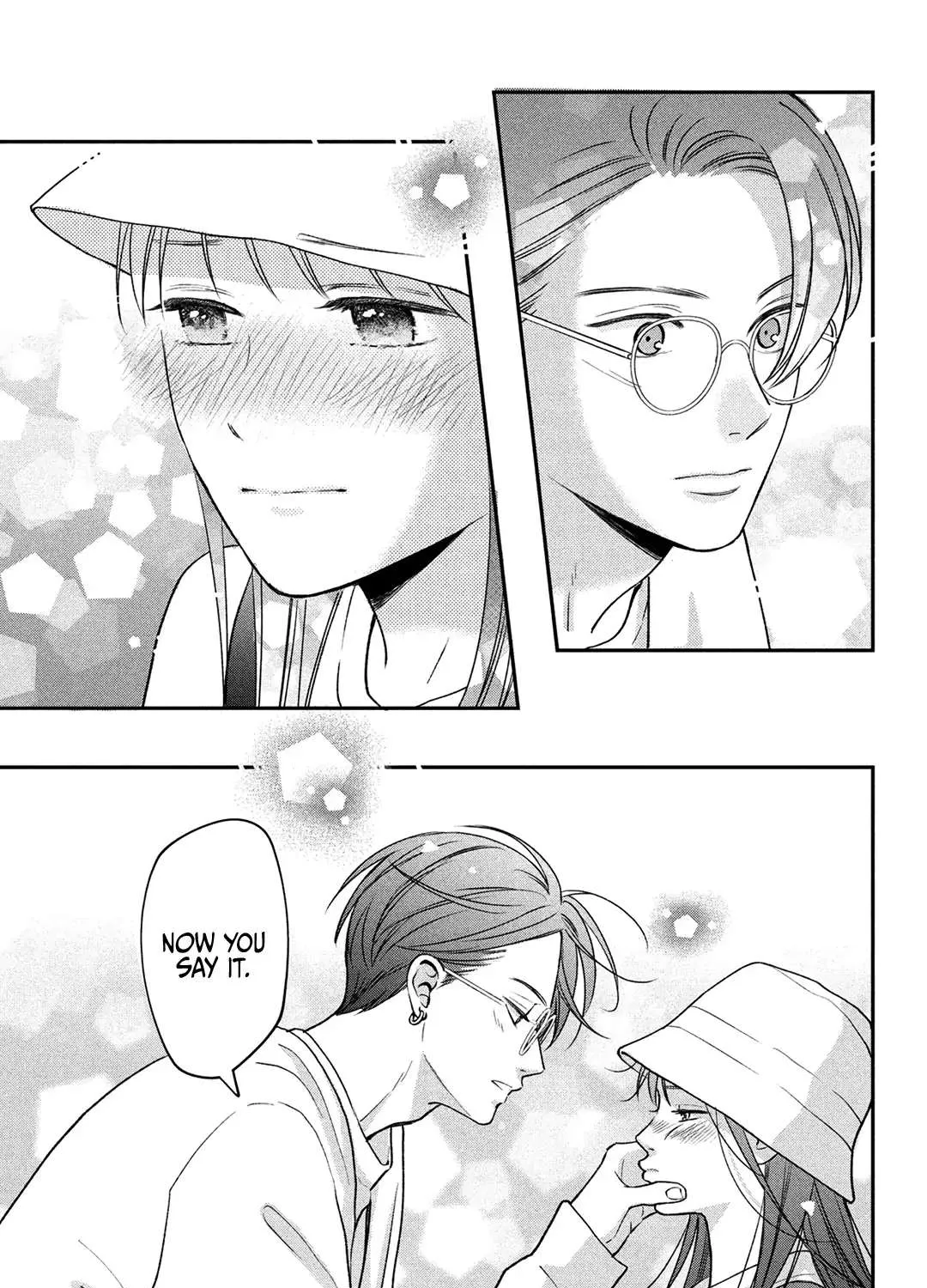 Museru Kurai no Ai o Ageru Chapter 8 page 75 - 
