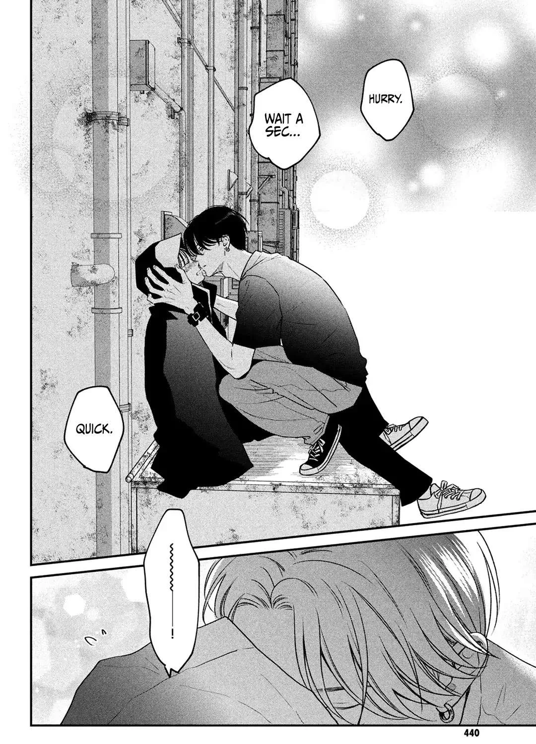 Museru Kurai no Ai o Ageru Chapter 8 page 9 - 