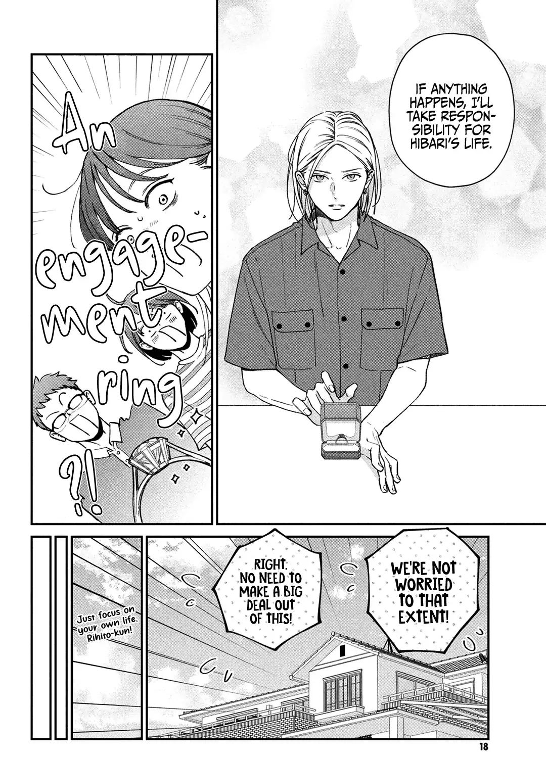 Museru Kurai no Ai o Ageru Chapter 9 page 13 - 