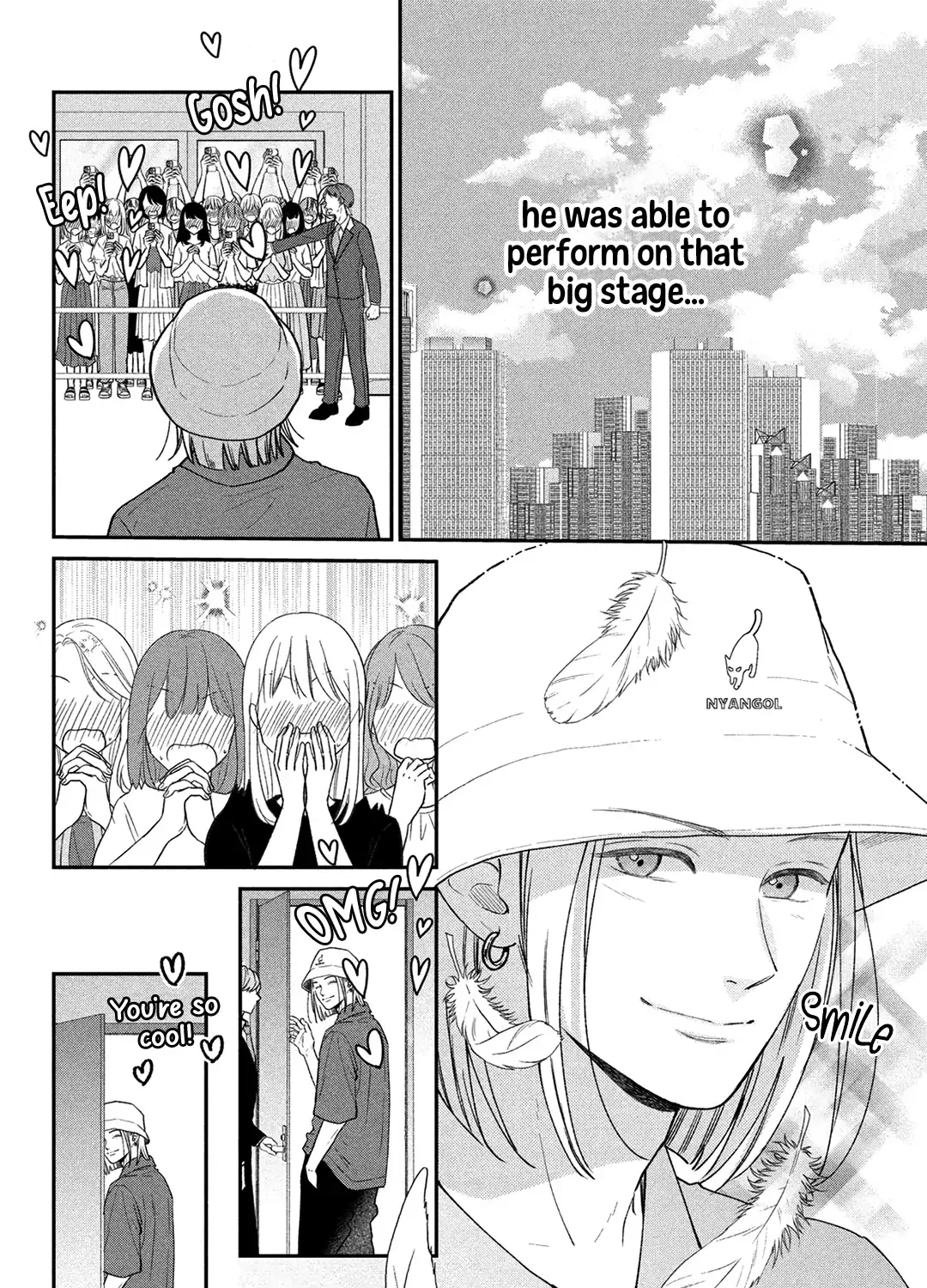 Museru Kurai no Ai o Ageru Chapter 9 page 21 - 