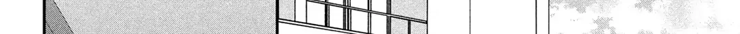 Museru Kurai no Ai o Ageru Chapter 9 page 30 - 