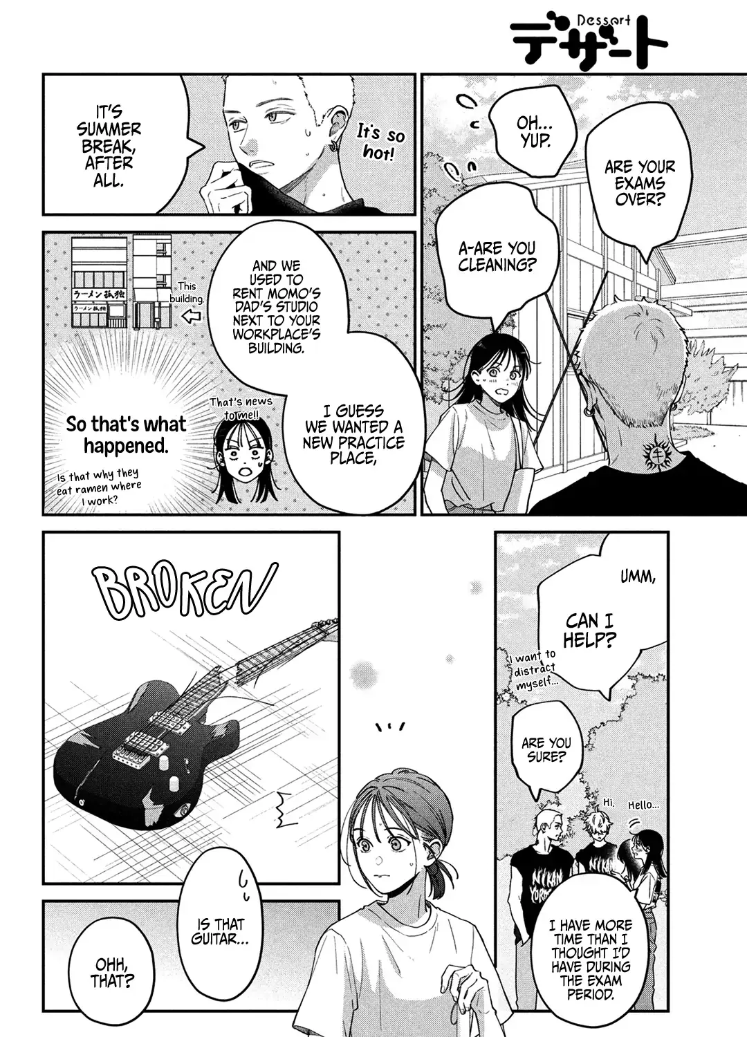 Museru Kurai no Ai o Ageru Chapter 9 page 33 - 