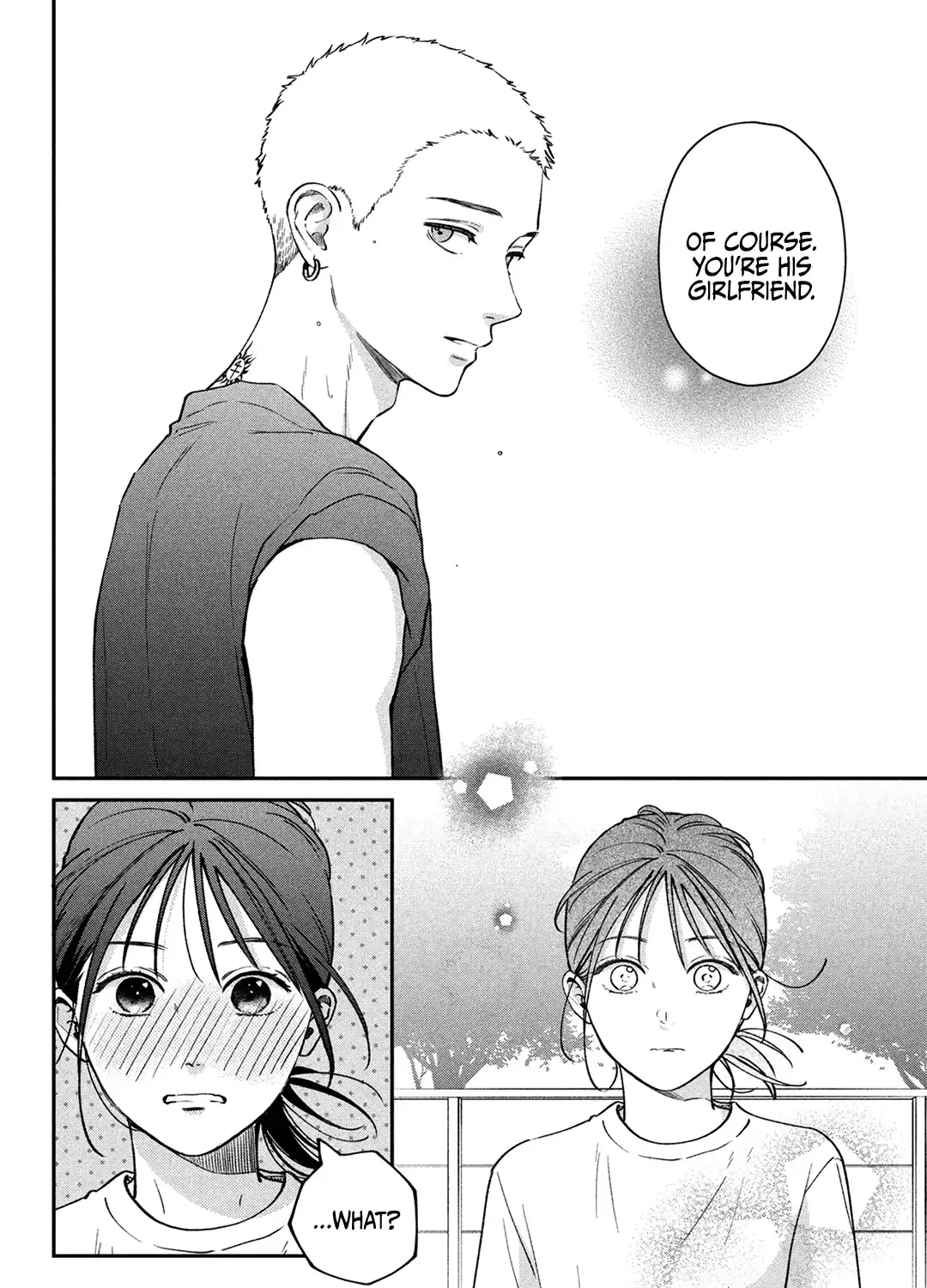Museru Kurai no Ai o Ageru Chapter 9 page 49 - 
