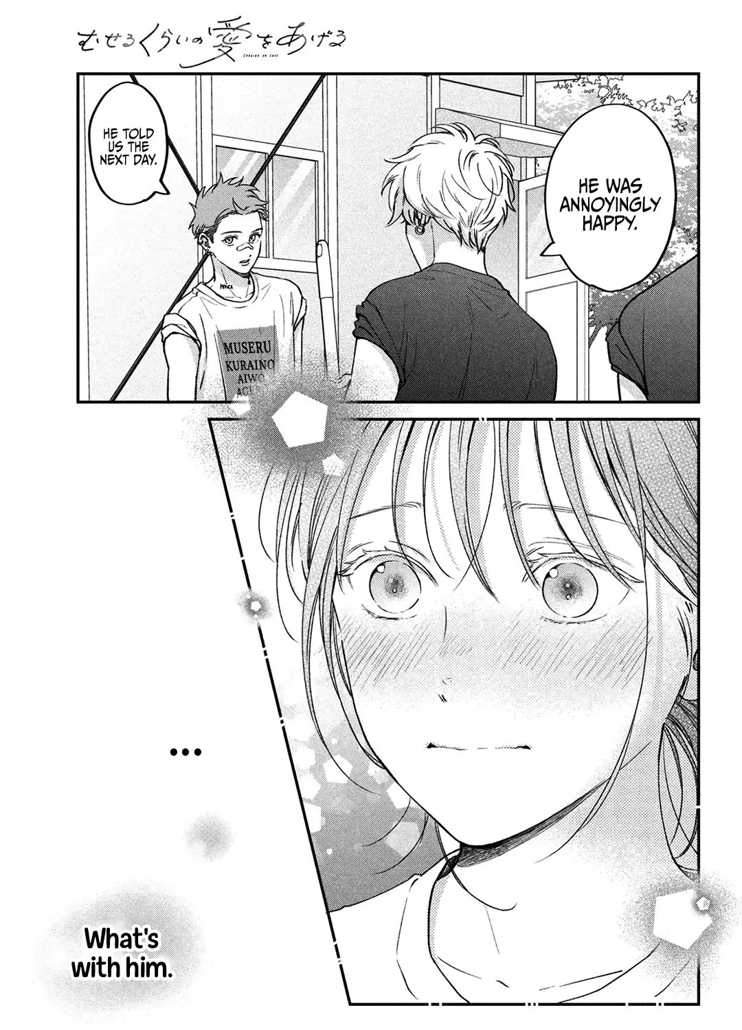 Museru Kurai no Ai o Ageru Chapter 9 page 51 - 