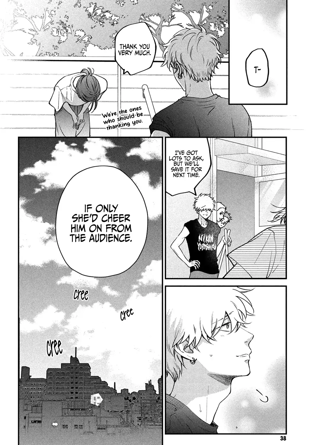 Museru Kurai no Ai o Ageru Chapter 9 page 53 - 